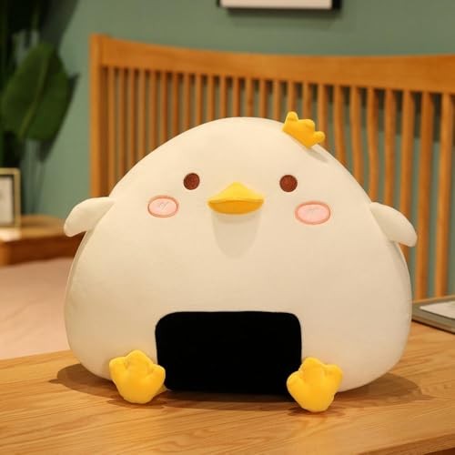 QhBdjx Cartoon Reis Ball Huhn Puppe Niedlich Kreatives Plüsch Spielzeug Weiches Kissen Mädchen Geburtstagsgeschenk 35cm 3 von QhBdjx