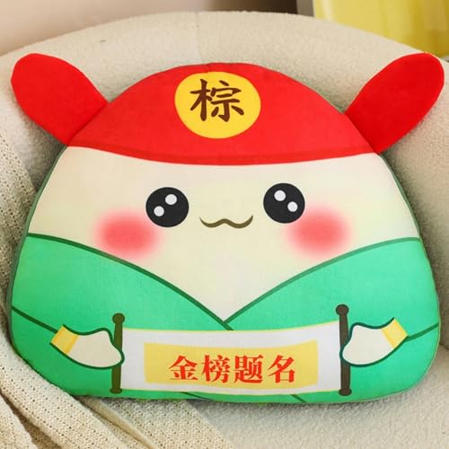 QhBdjx Drachenboot Festival Zongzi Capybara Puppe Plüschtiere Kinder Geburtstagsgeschenke 28CM 1 von QhBdjx