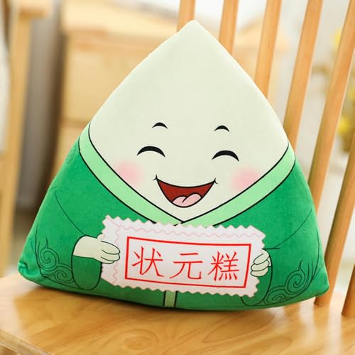 QhBdjx Kreatives Zongzi weiches Kissen Sofa Kissen Plüschtier Kinder Geburtstagsgeschenk 50cm 1 von QhBdjx