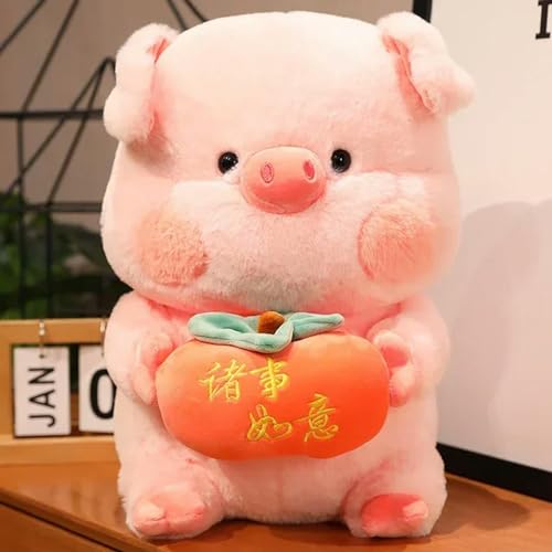 QhBdjx Lucky Plüsch Schwein Puppe Plüsch Spielzeug Halten Kaki Blume Schwein Cartoon Tier Dekoration Urlaub Geschenk Geburtstag Weihnachten Geschenk 23cm 2 von QhBdjx