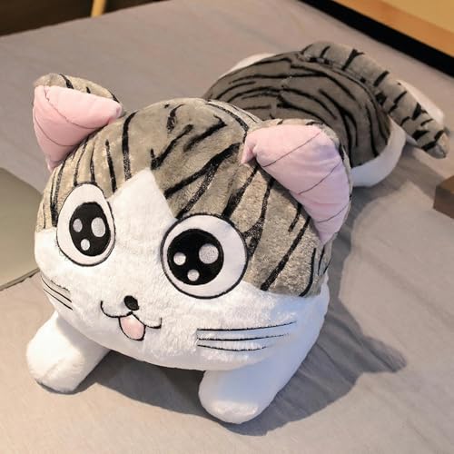 QhBdjx Niedliche Katze Plüschtier weiches Tier Kissen für Kinder Geburtstagsgeschenk Dekoration 30cm 1 von QhBdjx