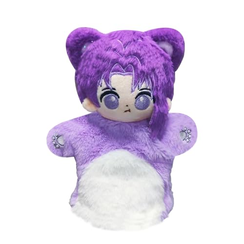 Anime Blue Lock Figur Kissen REO Mikage Weiche Handpuppe Geschenke 25cm Niedlich Fingerpuppen für Puppentheater und Rollenspiele Party von Qiancc