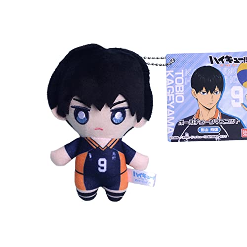 Haikyuu Plushies Anhänger Anime 10cm Tobio Kageyama Figur Gefüllte Kissen, Niedliche Tasche Anhänger Dekoration, Geschenke für Anime Fans von Qiancc