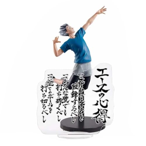 Qiancc Anime Haikyuu Noodle Stopper Figure Kotaro Bokuto Actionfigur 16cm PVC Statue Modell Ornamente Heim Dekorationen Sammlung von Qiancc