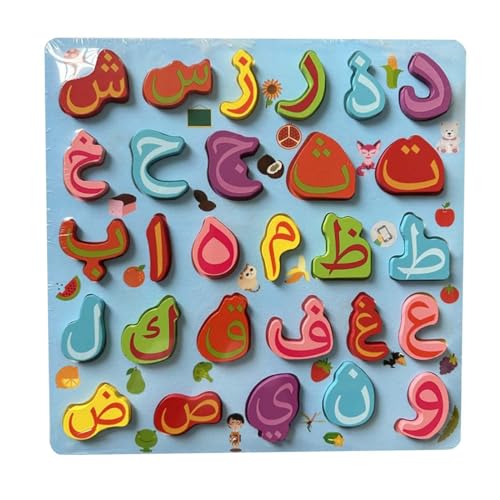 Qianly Holz Puzzle mit Alphabet Und Zahlen, Arabische Buchstaben von Qianly