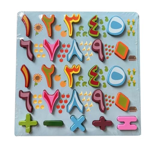 Qianly Holz Puzzle mit Alphabet Und Zahlen, Arabische Ziffern B von Qianly