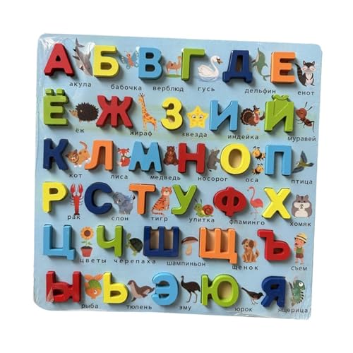 Qianly Holz Puzzle mit Alphabet Und Zahlen, Russisch A von Qianly