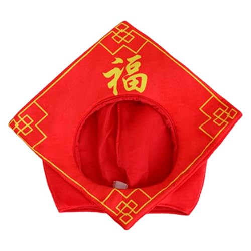 Qianly Plüschhut Fu Charakter Kopfbedeckung für Rollenspiele Maskenball Festival Qianly Plüschhut Fu Charakter Kopfbedeckung für Rollenspiele Maskenball Festival von Qianly