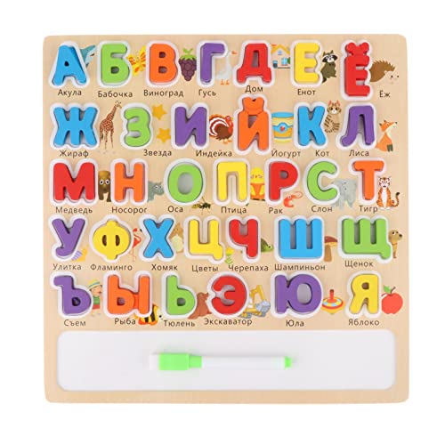 Qianly Russisches Alphabet, Puzzle Wörter, Aktivitäten, Holz, Passendes Puzzle Set, Spielzeug für Babys, Option 2 von Qianly