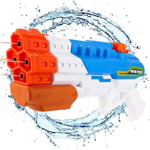 Wasserpistole,Pool Wasserspritzpistolen,Wasserpistole mit Großer Reichweite,Super Squirt Wasserpistolen,Wasser Blaster (4-Loch-Wasserpistole) von Qingxiaotu