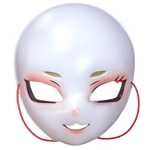 Qsvbeeqj Maskerade Gesicht für Damen Herren Karneval Party Halloween Cosplay Gesicht Maskerade Kostüm Zubehör von Qsvbeeqj