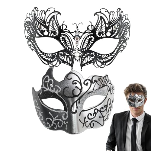 Qumiuu Spitzen-Maskerade-Maske, Maskenkostüm - Spitzen-Augenmaske | Glitzerndes Maskerade-Masken-Set, Cosplay-Zubehör für Halloween-Karneval von Qumiuu