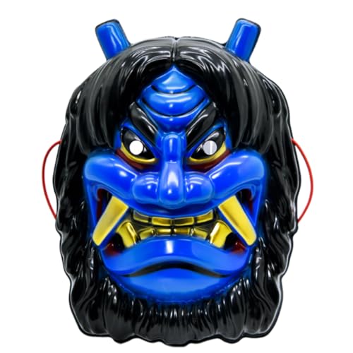 RETUOLWAG Teufel für Damen und Herren, Maskerade, Cosplay, Party, Maskerade, Vollgesicht, für Halloween, Dekoration, Fotografie RETUOLWAG Teufel für Damen und Herren, Maskerade, Cosplay, Party, Maskerade, Vollgesicht, für Halloween, Dekoration, Fotografie von RETUOLWAG