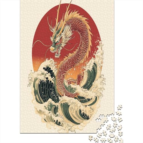 Art Dragon Puzzle 1000 Teile,für Erwachsene, Impossible Puzzle,farbenfrohes Legespiel,Geschicklichkeitsspiel Für Die Ganze Familie,Erwachsenenpuzzle Puzzel 1000pcs (75x50cm) von RNDKAUUIE