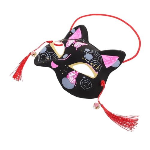 ROMISBABA Katzen Gesichtsmaske Katzen Kostüm Maske Japanischer Stil Fuchs Maskerade Cosplay Party Kostüm Requisite Halbes Gesicht Für Party Halbe Katze Für Halloween Anziehmasken von ROMISBABA