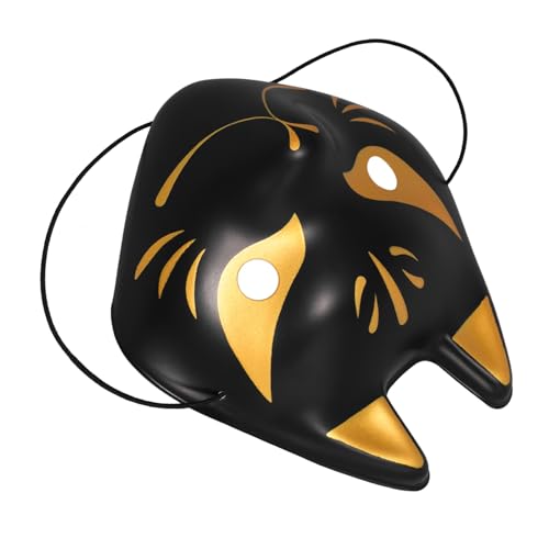 RORPOIR kleine Fuchsmaske Masken Halloween japanische Maske Halloweenkostüm Fuchs Maskerade weiße Maske Cosplay-Maske Halloween Maske Fuchs Halloween-Fuchsmaske Erwachsene Maske Plastik von RORPOIR