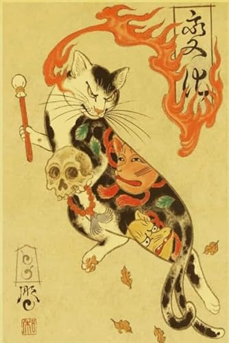 RUIYANMQ 1000 Piece Abstract Japanese Tattooed Cat Art Poster Für Erwachsene Familie Lernspielzeug Xq645Zy von RUIYANMQ