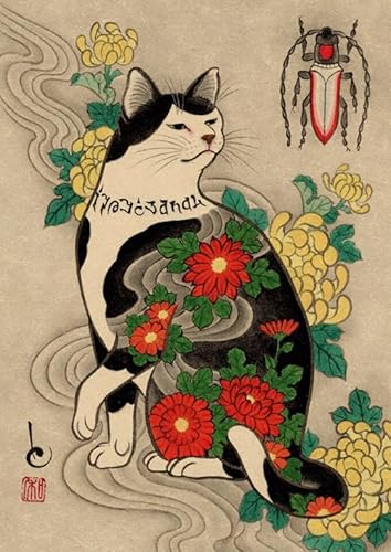 RUIYANMQ 1000 Piece Abstract Japanese Tattooed Cat Art Poster Für Erwachsene Familie Lernspielzeug Xq647Zy von RUIYANMQ