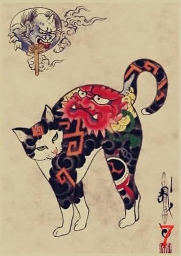 RUIYANMQ 1000 Stück Puzzle Japanische Tattoo Katze Poster Für Familie Stressabbau Lernspielzeug Vy92Nt von RUIYANMQ