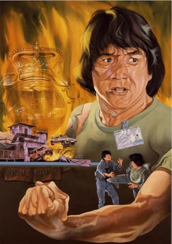 RUIYANMQ Chinesischer Schauspieler Jackie Chan Wandkunst Poster Aus Holz 1000 Stück Puzzle Erwachsene Spielzeug Dekompression Spiel Kq60Pz von RUIYANMQ