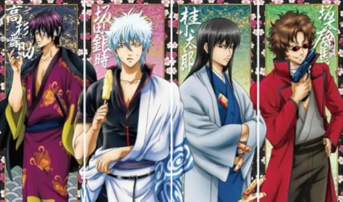 RUIYANMQ Jigsaw Puzzle 1000 Teile Japan Anime Gintama Poster Holzpuzzle Für Zuhause Stressabbau Spiel Vw115Qp von RUIYANMQ