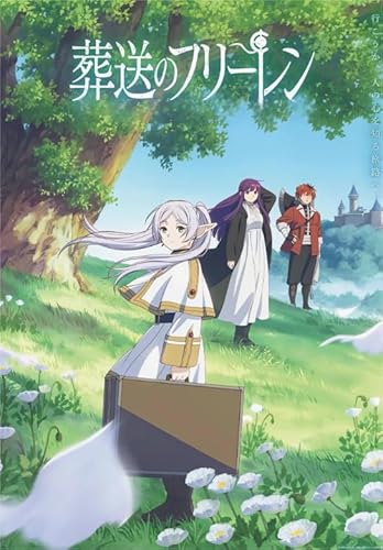 RUIYANMQ Puzzle 1000 Teile Japanese Animes Frieren: Beyond Journey'S End Poster Puzzles Educational Toy for Adults Xq331Zy von RUIYANMQ