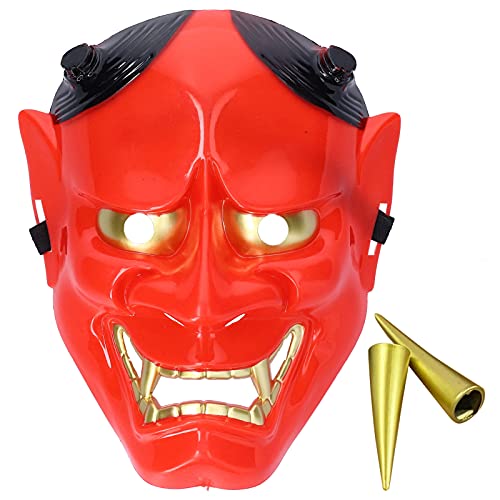 RYTTGOP Gruselige Maske, Halloween-Maske, gruselige Halloween-Maske, lächelnde Dämonen, Horror-Maske, gruseligste gruselige Maske mit Augen, dekoratives Cosplay für Erwachsene, (Rot) von RYTTGOP