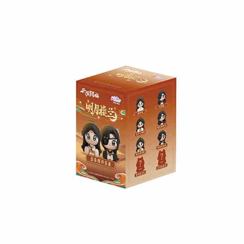 RZAHUAHU Heaven Official Blessing Blind Boxs 2025 Hua Cheng Xie Lian Chibi Figuren Anime Gift (EIN Satz (6 Nicht dupliziert)) von RZAHUAHU