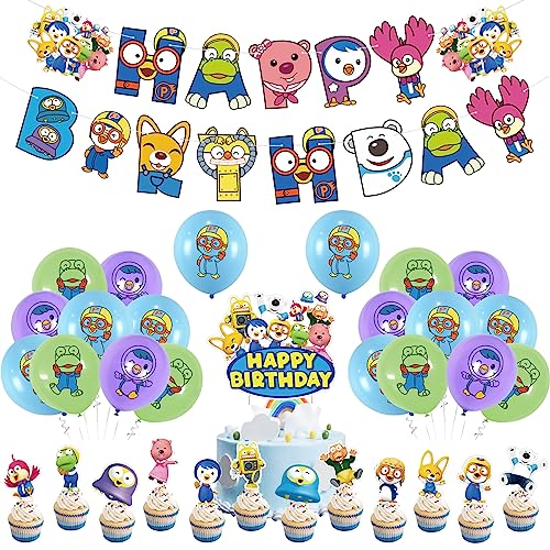 Pororo Party Deko Geburtstag Pororo Kindergeburtstag Deko Pororo Geburtstag Party Deko Pororo Luftballons Geburtstag Pororo Geburtstag Luftballons Pororo Kuchen Topper Pororo Geburtstag Girlande von RZDQZY