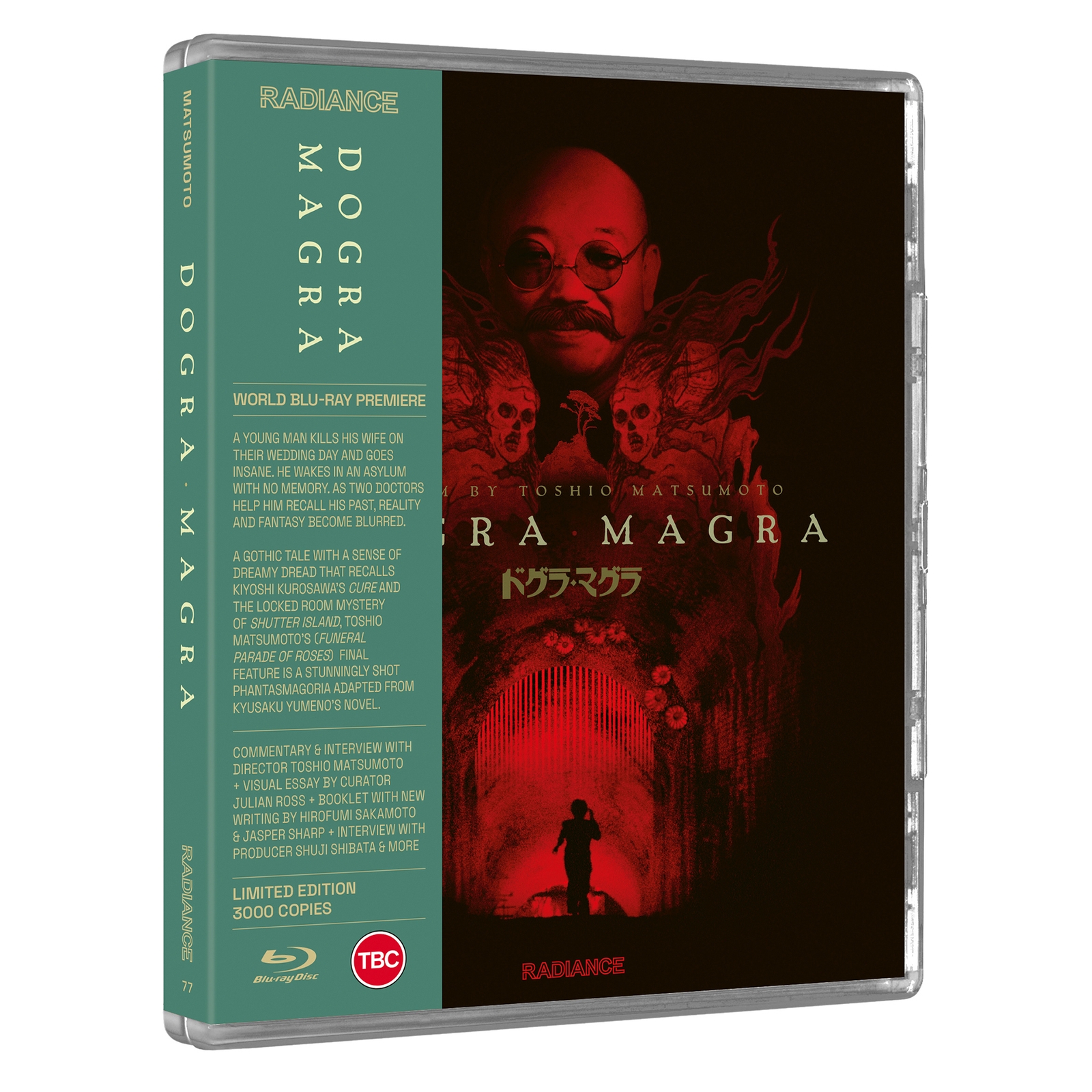 Dogra Magra (Limited Edition) von Radiance