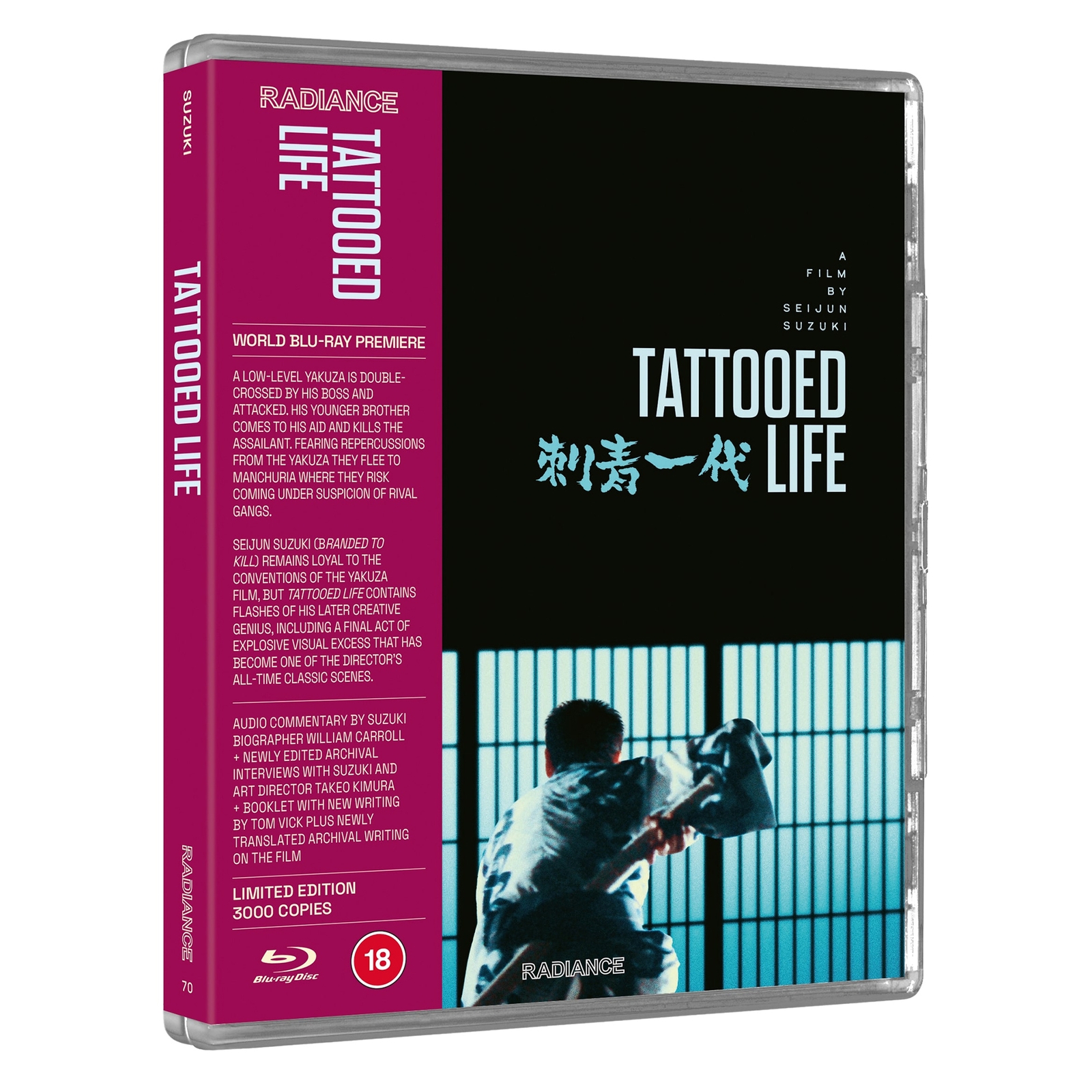 Tattooed Life (Limited Edition) von Radiance