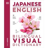 Japanese - English Bilingual Visual Dictionary von Random House N.Y.