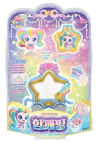 RaoNEE Catch Teenieping Togetherping Season 5 with Shooting Star Figure Set (2024 New) von RaoNEE