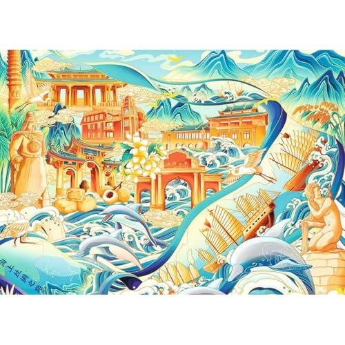 Nathan Puzzle 1500 Teile – Wunder von Asien – Erwachsene und Kinder ab 14 Jahren – Hochwertiges Puzzle – perfekte Integration – Künstler-Kollektion – 12001618 Nathan Puzzle 1500 Teile – Wunder von Asien – Erwachsene und Kinder ab 14 Jahren – Hochwertiges Puzzle – perfekte Integration – Künstler-Kollektion – 12001618 von NATHAN