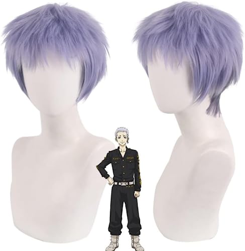 Rcrllya Anime Tokyo Revengers Takashi Mitsuya Cosplay Perücke Herren Gradient Kurzhaar perücken für Halloween Party Kostüm Karneval Perücke Mütze von Rcrllya