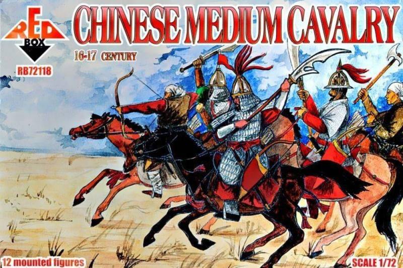 Chinese medium cavalry, 16-17th century von Red Box