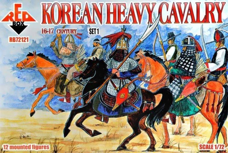 Korean heavy cavalry,16-17th century Set1 von Red Box