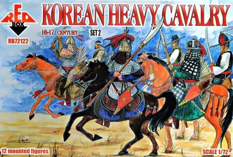 Korean heavy cavalry,16-17th century - Set2 von Red Box