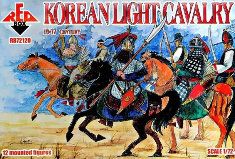 Korean light cavalry, 16-17th century von Red Box