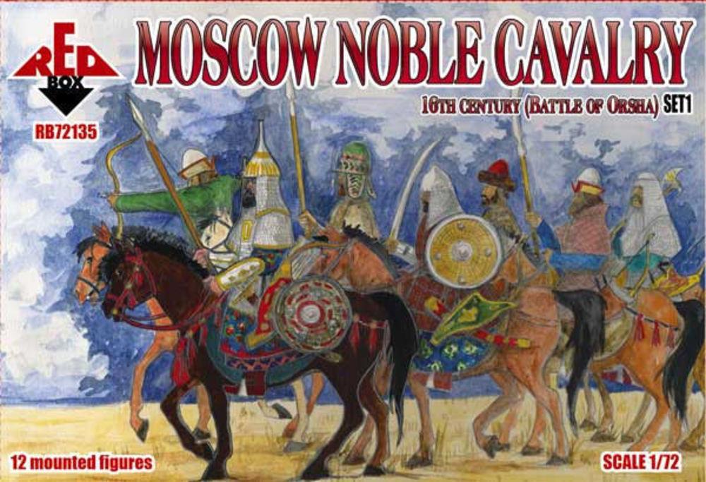 Moscow Noble cavalry, 16th century. (Battle of Orsha) - Set 1 von Red Box