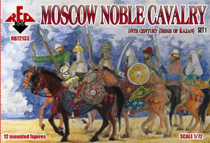 Moscow Noble cavalry, 16th century. (Siege of Kazan) - Set 1 von Red Box