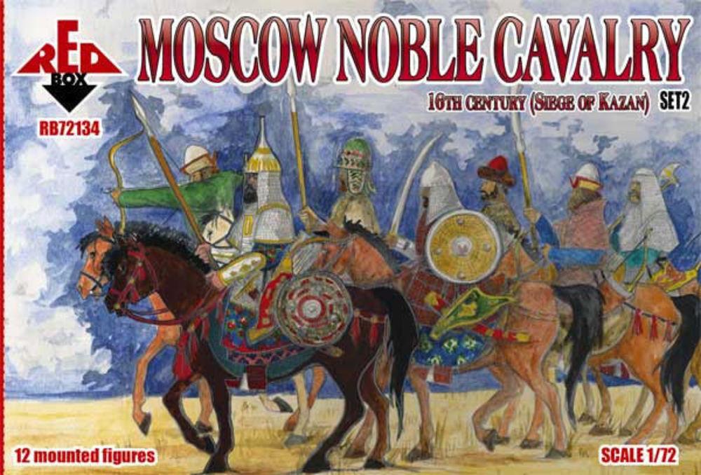 Moscow Noble cavalry, 16th century. (Siege of Kazan) - Set 2 von Red Box