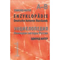 Enzyklopädie - Deutsche Autoren Russlands - Band 1 von Rediroma-Verlag