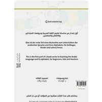 Learning to write the arabic Alphabet - Das arabische Alphabet für Anfänger und Kinder lernen von Rediroma-Verlag