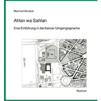 Ahlan wa Sahlan von Reichert, L