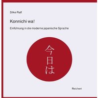 Konnichi wa! von Reichert, L