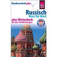 Russisch - Wort für Wort plus Wörterbuch von Reise Know-How Peter Rump GmbH