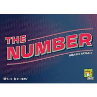 The Number The Number von Repos Production