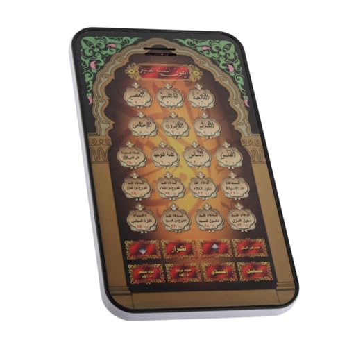 Respicefinem Small In Size Clear Sound 22. 0×13. 0×3. 0 Muslimische Lernmaschine Muslimisch Koran Pädagogisches Spielzeug Eid-Geschenk klein von Respicefinem