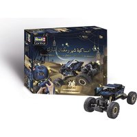 Revell Control - RC Ramadan Kalender von Revell